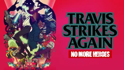 Travis Strikes Again: No More Heroesのパッケージ画像
