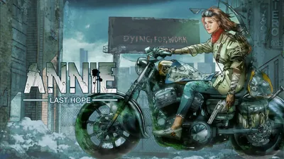 ANNIE:Last Hopeのパッケージ画像