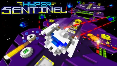 Hyper Sentinelのパッケージ画像