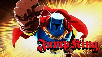 Jump Kingのパッケージ画像