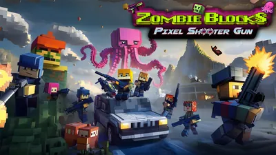 Zombie Blocks: Pixel Shooter Gunのパッケージ画像