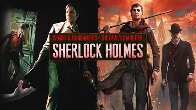 『シャーロック・ホームズ:罪と罰』 + 『シャーロック・ホームズ 悪魔の娘』バンドルのパッケージ画像