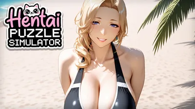 Hentai Puzzle Simulatorのパッケージ画像