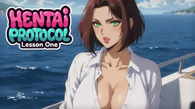 Hentai Protocol: Lesson Oneのパッケージ画像