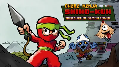 Chibi Ninja Shino-kun Treasure of Demon Towerのパッケージ画像