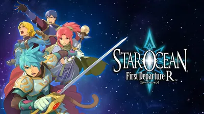STAR OCEAN -First Departure R-のパッケージ画像