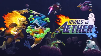 Rivals of Aetherのパッケージ画像