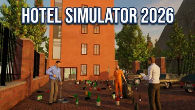 Hotel Simulator 2026のパッケージ画像