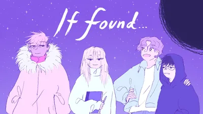 If Found…のパッケージ画像
