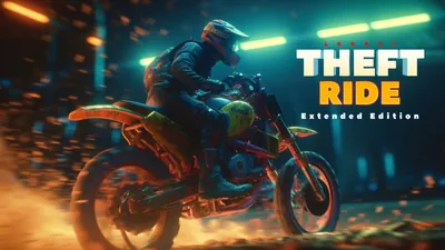 Theft Ride Legacy Extended Editionのパッケージ画像