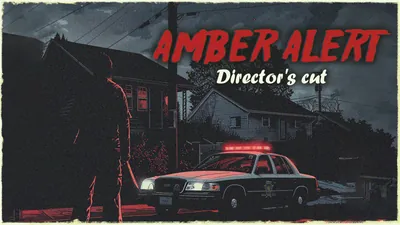 アンバーアラート Director’s cutのパッケージ画像