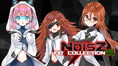 NOISZ re:||COLLECTION Gのパッケージ画像