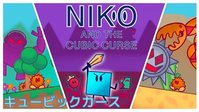Niko and the Cubic Curse (キュービックカース)のパッケージ画像