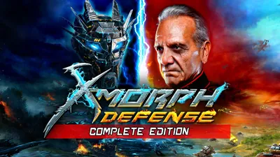 エックスモーフ：ディフェンス Complete Editionのパッケージ画像