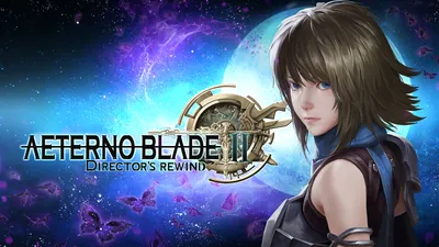 AeternoBlade II: Director's Rewindのパッケージ画像