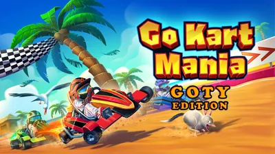 Go Kart Mania GOTY Editionのパッケージ画像