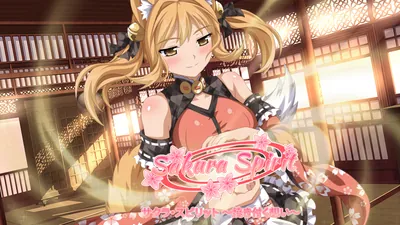 サクラ・スピリット ～焼き付く想い～のパッケージ画像