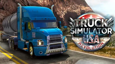 トラックシミュレーターUSAレボリューション (Truck Simulator USA Revolution)のパッケージ画像