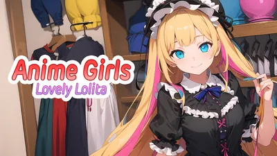 Anime Girls: Lovely Lolitaのパッケージ画像