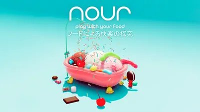 Nour: Play with your food(フードによる快楽の探究)のパッケージ画像