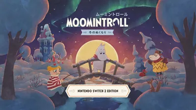 ムーミントロール:冬のぬくもり Nintendo Switch 2 Editionのパッケージ画像