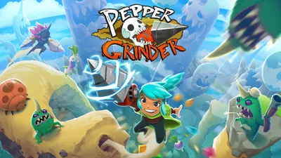 Pepper Grinder（ペッパーグラインダー）のパッケージ画像