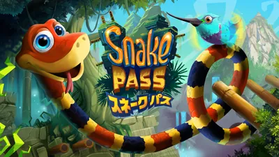 Snake Pass (スネークパス)のパッケージ画像