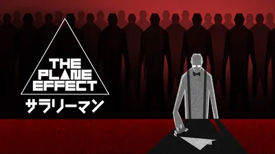 The Plane Effect - サラリーマン -のパッケージ画像