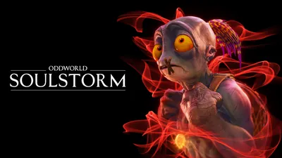 オッドワールド ソウルストーム 『Oddworld: Soulstorm』のパッケージ画像
