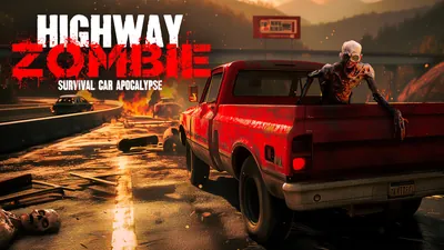Highway Zombie Survival - Car Apocalypseのパッケージ画像