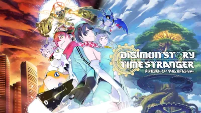 デジモンストーリー タイムストレンジャーのパッケージ画像