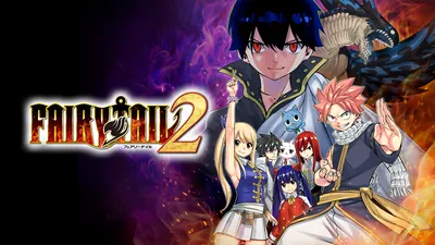 FAIRY TAIL2のパッケージ画像