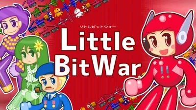 Little Bit War (リトルビットウォー)のパッケージ画像