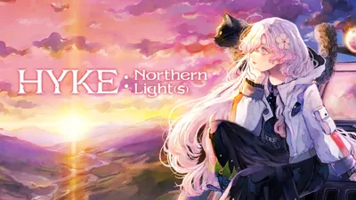 HYKE:Northern Light(s)のパッケージ画像