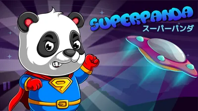 Superpanda (スーパーパンダ)のパッケージ画像