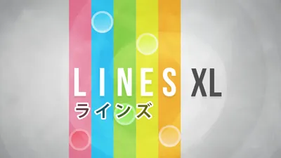 Lines XL - ラインズ・エックス・エルのパッケージ画像