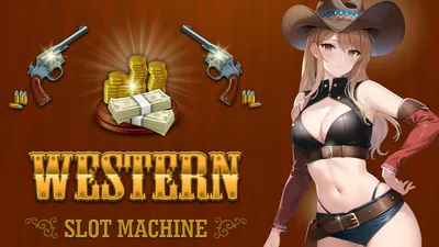 Western Slot Machineのパッケージ画像