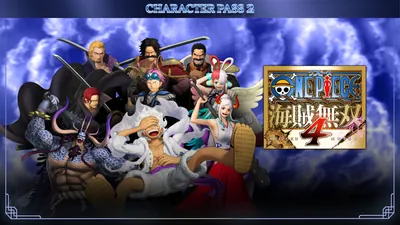 ONE PIECE 海賊無双4 キャラクターパス2のパッケージ画像