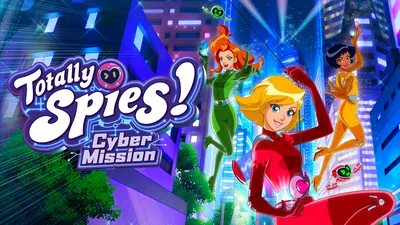 トータリー・スパイズ！- サイバーミッション (Totally Spies! - Cyber Mission)のパッケージ画像