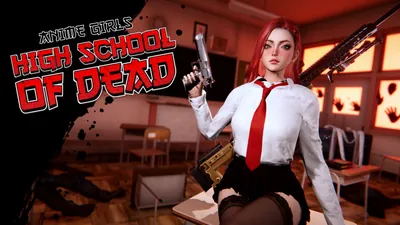 Anime Girls: Highschool of Deadのパッケージ画像