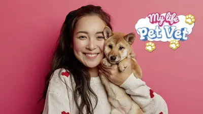 My Life: Pet Vetのパッケージ画像