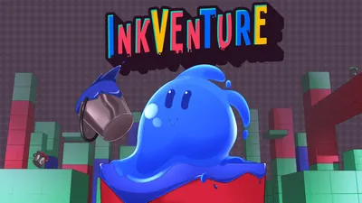 Inkventureのパッケージ画像