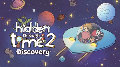 ヒドゥン・スルー・タイム2:ディスカバリーのパッケージ画像