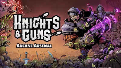 Knights & Guns Arcane Arsenalのパッケージ画像