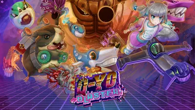 Q-YO Blasterのパッケージ画像