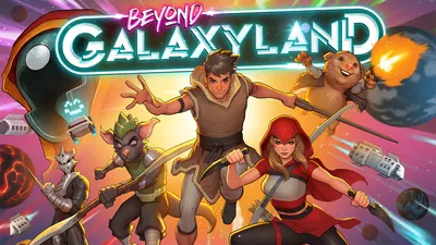 Beyond Galaxylandのパッケージ画像