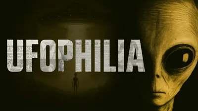 UFOPHILIAのパッケージ画像