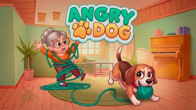 怒れる犬のパッケージ画像