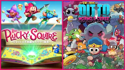 The Plucky Squire x The Swords of Ditto: Mormo's Curse バンドルのパッケージ画像