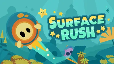Surface Rushのパッケージ画像